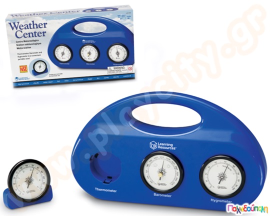 Εκπαιδευτικό παιχνίδι STEM Μετεωρολογικός Σταθμός