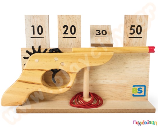 Ξύλινο παιχνίδι σκοποβολής με λαστιχάκια και βάση - Shooting Game