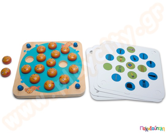 Ψαράκια μνήμης - Memo Fish