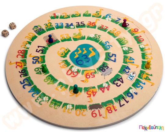 Γκρινιάρης κ Φιδάκι - Tock n Goose