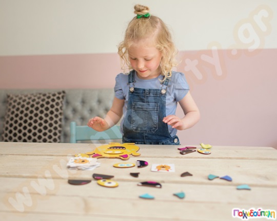 Συναρμολόγησε το τερατάκι