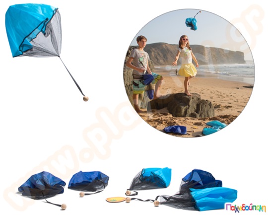 Ιπτάμενες μπίλιες - Flying de Boule