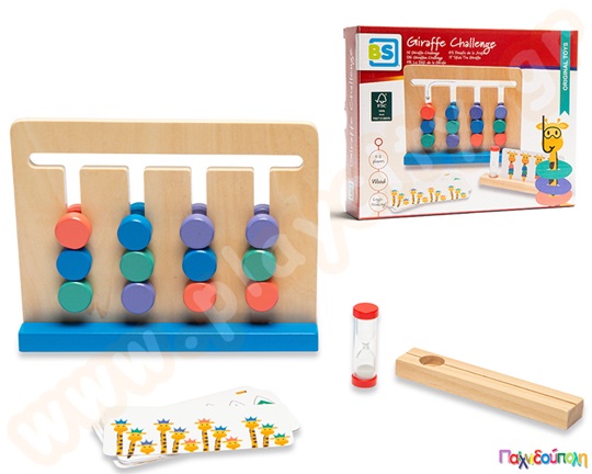 Ταμπλό παζλ καμηλοπάρδαλη - Giraffe Challenge