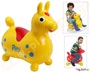 Rody Το φουσκωτό αλογάκι κίτρινο