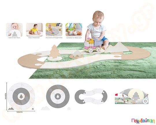 Αφρώδης βρεφικός αυτοκινητόδρομος