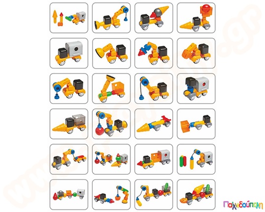 Μαγνητικά τουβλάκια Stick-O Σετ Κατασκευαστικών Οχημάτων 26 τεμάχια (32 μοντέλα)