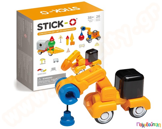 Μαγνητικά τουβλάκια Stick-O Σετ Κατασκευαστικών Οχημάτων 26 τεμάχια (32 μοντέλα)