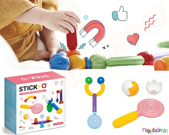 Βρεφικά μαγνητικά τουβλάκια Stick-O Σετ Μίμησης Ρόλων 26 τεμάχια (16 μοντέλα)