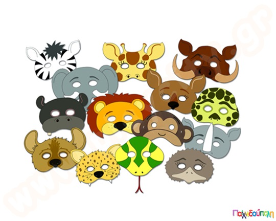 Σετ μάσκες άγρια ζώα 14 τεμάχια