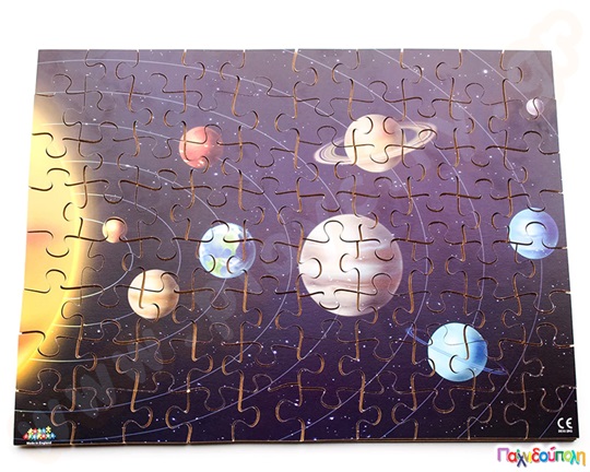 Ξύλινο παζλ ηλιακό σύστημα 80 τεμάχια