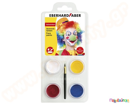 Χρώματα προσώπου με πινέλο Clown 4 χρώματα