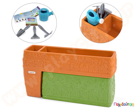 Αναδιπλούμενος κήπος Simplay3