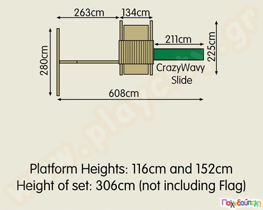 Ξύλινος πύργος με 2 κούνιες, τσουλήθρα και αμμοδόχο