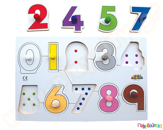 Ξύλινα Ενσφηνώματα 2 Επιπέδων Αριθμοί (0-9)