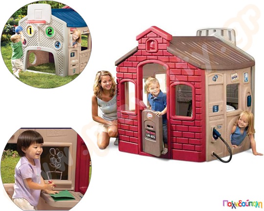 Πλαστικό παιδικό σπιτάκι Πολλών δραστηριοτήτων Earth Little Tikes