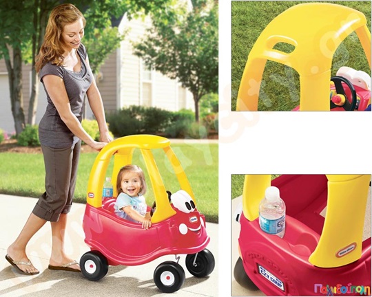 Πλαστικό αυτοκίνητο Cozy Κουπέ Little Tikes