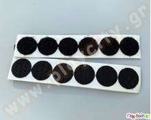 Αυτοκόλλητο  λευκό στρόγγυλο velkro  Κόλλες - Συγκολλητικά