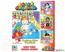 Σετ 4 Ξύλινα Παζλ Φροντίζω τον εαυτό μου  Ξύλινα Εκπαιδευτικά Παζλς