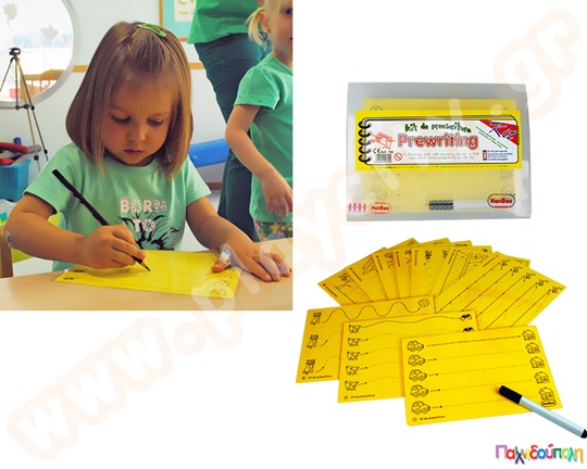 Εκπαιδευτικό Παιχνίδι Προγραφικό σετ δέκα θεμάτων