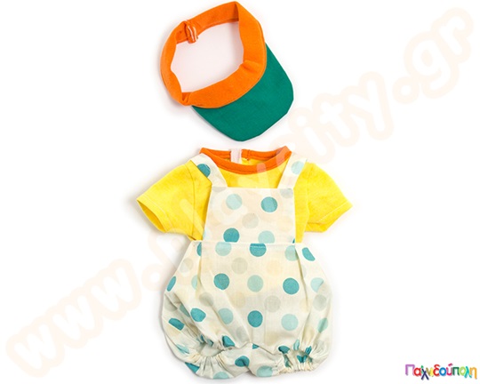 Ρούχα-σύνολο αγοριού