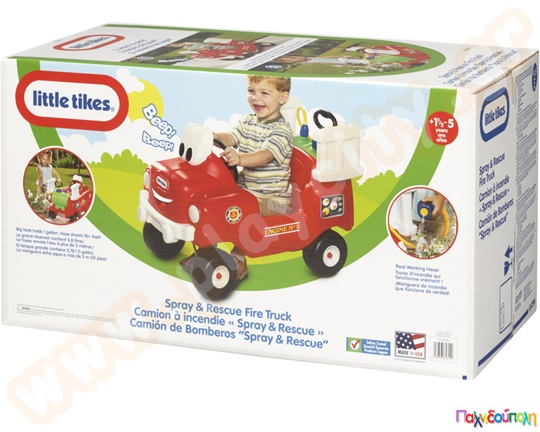 Πλαστικό αυτοκίνητο Πυροσβεστικό, με αποσπώμενη αντλία νερού που ψεκάζει Little Tikes
