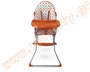 Καρεκλάκι φαγητού μωρού