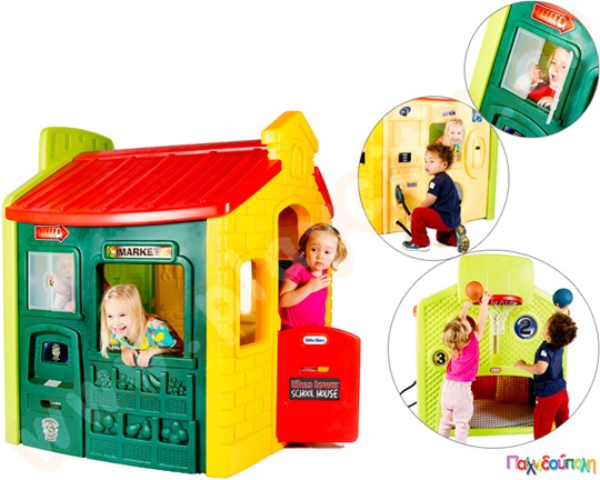 Πλαστικό παιδικό σπιτάκι Πολλών δραστηριοτήτων Evergreen Little Tikes