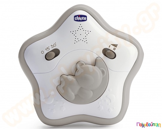 Chicco Ουράνιο τόξο για παιδικό κρεβάτι