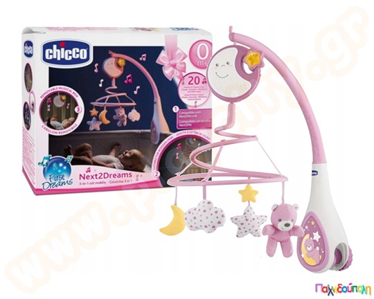 Chicco Περιστρεφόμενο carousel για παιδική κούνια ροζ