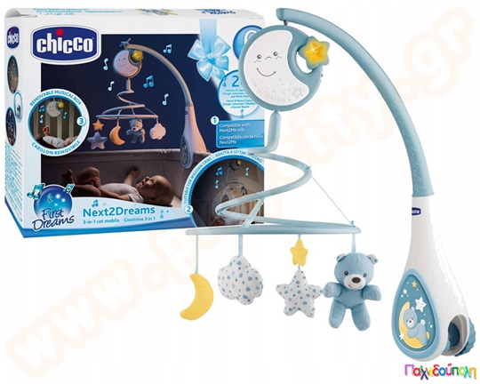 Chicco Περιστρεφόμενο carousel για παιδική κούνια μπλε