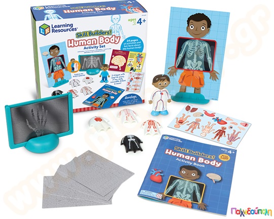 Εκπαιδευτικό παιχνίδι STEM Ανθρώπινο σώμα σετ δραστηριοτήτων Skill Builders!