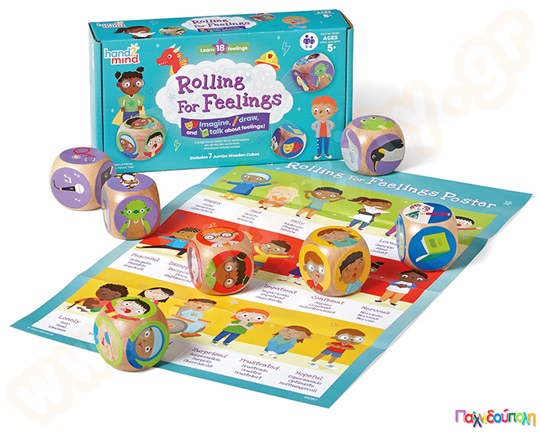 Ζάρια Συναισθημάτων Rolling for feelings