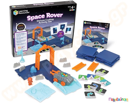 Εκπαιδευτικό Παιχνίδι Ρομποτικής Διαστημικό Ρομποτάκι Σετ 51 τεμαχίων
