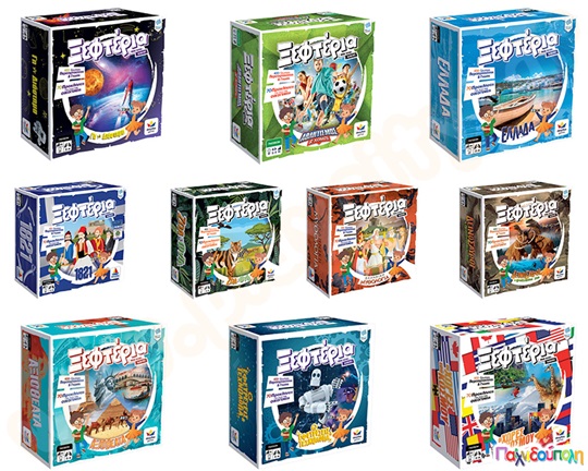 Ξεφτέρια - Όποιος Ψάχνει Μαθαίνει